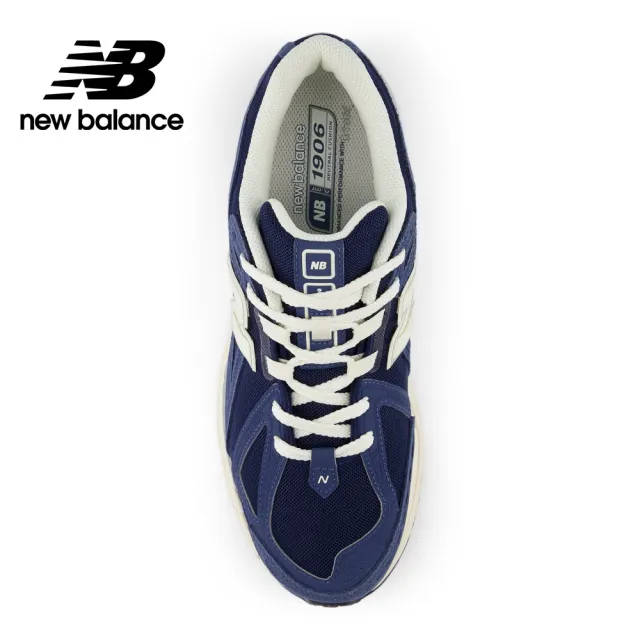 【NEW BALANCE】NB 1906R復古鞋_M1906REI-D_男性_藍紫色