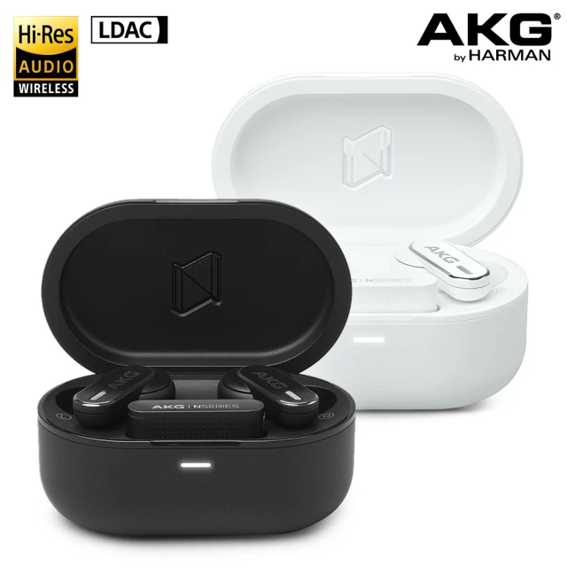 AKG N5 HYBRID(真無線 降噪耳機)