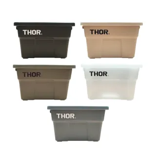 【THOR】收納箱1L(置物箱 裝備箱 垃圾桶 小盆栽 露營 逐露天下)