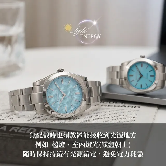 【Relax Time】RT-105S 立體格紋太陽能女錶 送禮推薦-玫瑰金/34mm 禮物 送禮 推薦(RT-105S-1L)