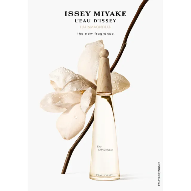 【ISSEY MIYAKE 三宅一生】一生之水木蘭女性淡香水50ml(專櫃公司貨)