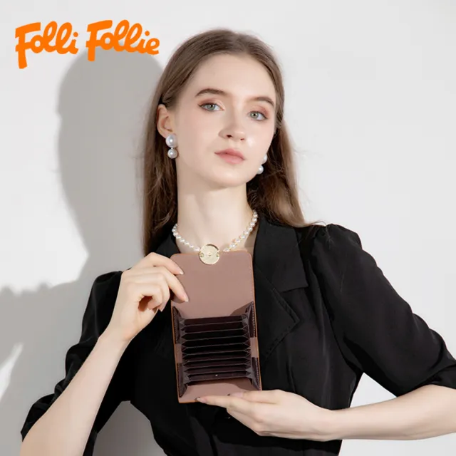 【Folli Follie】雙11 真皮包包  芙麗芙麗 FOF-C005 牛皮風琴卡包 四葉草 磁吸扣