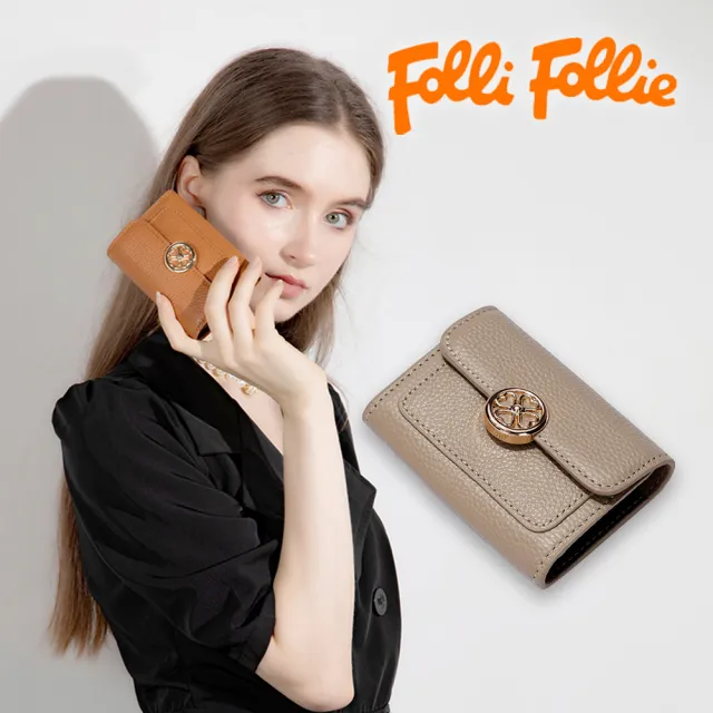 【Folli Follie】雙11 真皮包包  芙麗芙麗 FOF-C005 牛皮風琴卡包 四葉草 磁吸扣