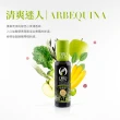 【Oro Bailen 皇嘉】特級冷壓初榨橄欖油 雙重果實 500ml+100ml 經典組(生飲涼拌料理全方位使用)