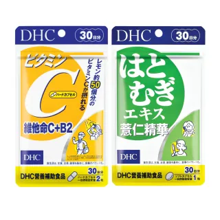 【DHC】名媛美容組(維他命C+B2 30日份+薏仁精華30日份)