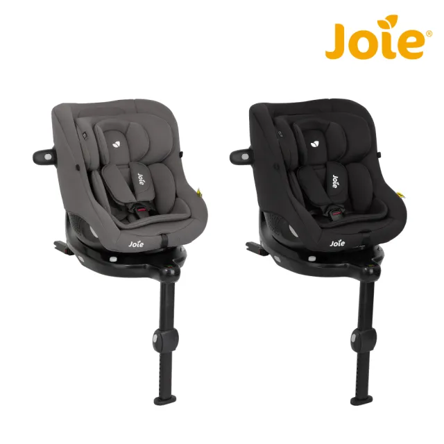【Joie】i-pivot™ 0-4歲360旋轉型全方位安全座椅/汽座/安全汽座