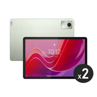 2入組【Lenovo】Tab M11 11吋 4G/64G WIFI 平板電腦