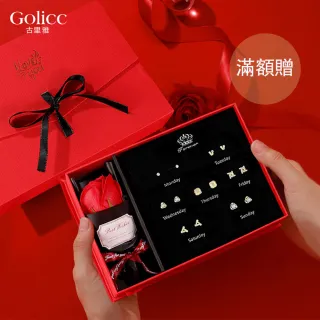 【Gulicc 古莉可】耳環 買1送1 一周耳釘 心情套裝組合 5日(99購物節 生日 飾品 耳釘 耳飾 耳墜 禮物)