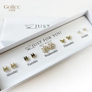 【Gulicc 古莉可】耳環 買1送1 一周耳釘 心情套裝組合 5日(7夕情人節 生日 飾品 耳釘 耳飾 耳墜 禮物)