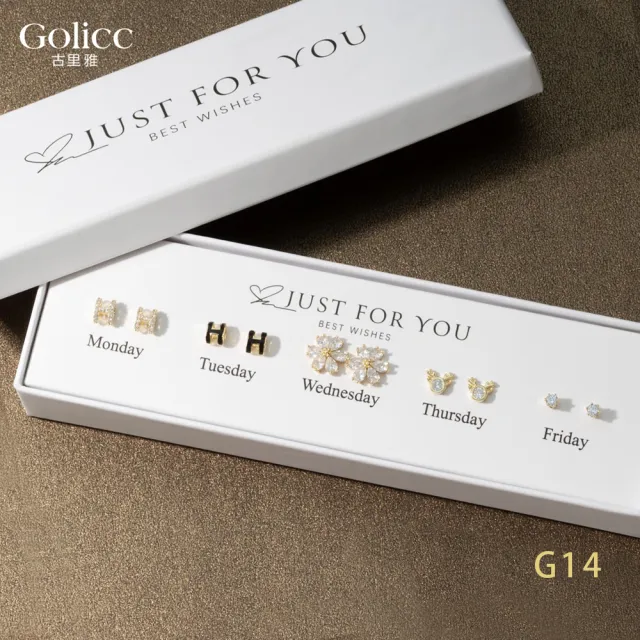 【Golicc】耳環 買一送一 一周耳釘 倒數日期 心情套裝組合 5日(飾品 耳飾 禮物 週年慶 滿額贈)