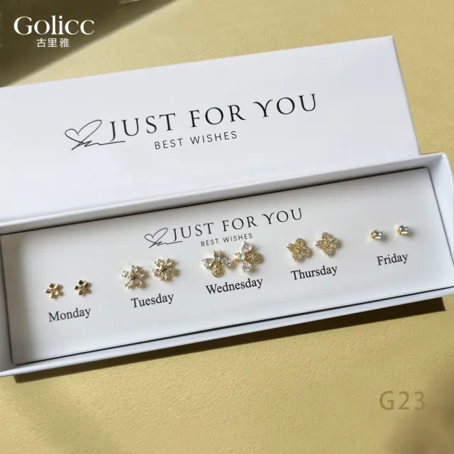 【Golicc】耳環 買一送一 一周耳釘 倒數日期 心情套裝組合 5日(飾品 耳飾 禮物 週年慶 滿額贈)