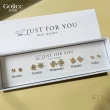 【Golicc】耳環 買1送1 一周耳釘 心情套裝組合 5日(雙十 萬聖節 生日 飾品 耳釘 耳飾 耳墜 禮物)