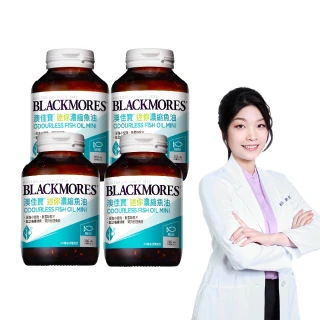 【BLACKMORES 澳佳寶】迷你濃縮魚油 4入組(共800顆 孫語霙營養師代言 添加維生素E rTG形式)