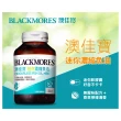 【BLACKMORES 澳佳寶】迷你濃縮魚油 4入組(共800顆 孫語霙營養師代言 添加維生素E rTG形式)