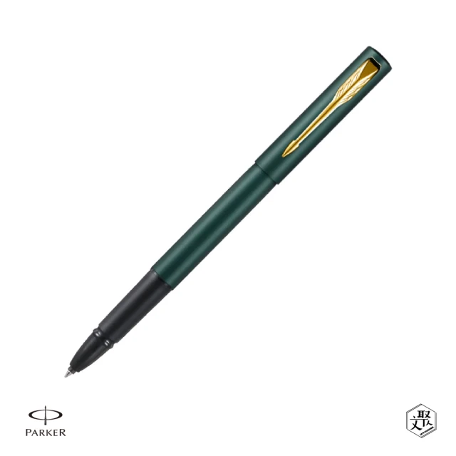 PARKER 威雅XL系列 潮水綠 鋼珠筆(原廠正貨)