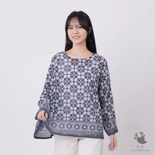 【so that’s me 好我】Charlene度假透紗印花寬擺抓褶上衣(藍黑)