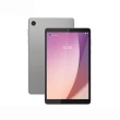 皮套保貼組【Lenovo】Tab M8 4th Gen 8吋 4G/64G WiFi TB301FU 平板電腦