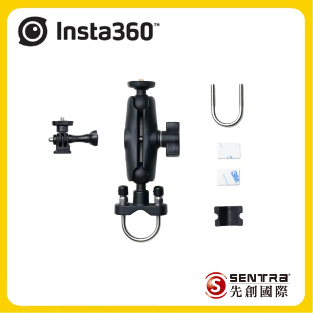 【Insta360】ONE X4 256G機車尾桿配件組 全景防抖相機(原廠公司貨)