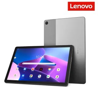 限時優惠三入組★【Lenovo】Tab M10 3rd Gen 10.1吋 4G/64G Wifi TB328FU 平板電腦