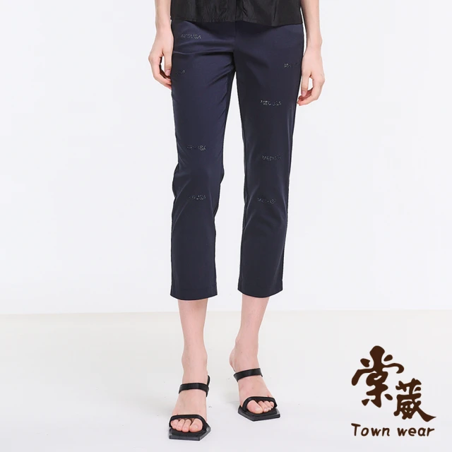 TOWN’WEAR 棠葳 亮彩鑽字棉質九分褲(中大尺碼/女下身/女下著/口袋/實腰/印字/素色/長褲)