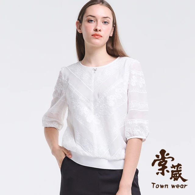 TOWN’WEAR 棠葳 天絲棉繡花七分袖T恤(中大尺碼/女上衣/女上著/棉質/長袖/拼接/滿版/素色/鑽飾/透膚)