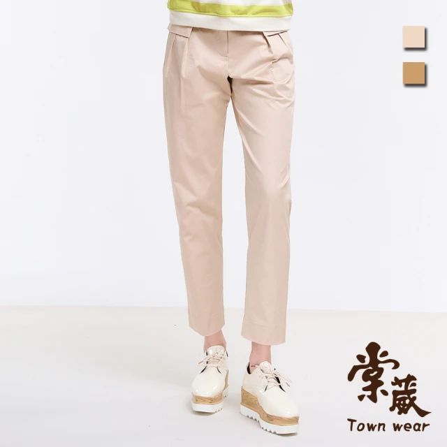 TOWN’WEAR 棠葳 日系工裝風棉質長褲 2色(中大尺碼/女下身/女下著/口袋/素色/實腰/百搭)