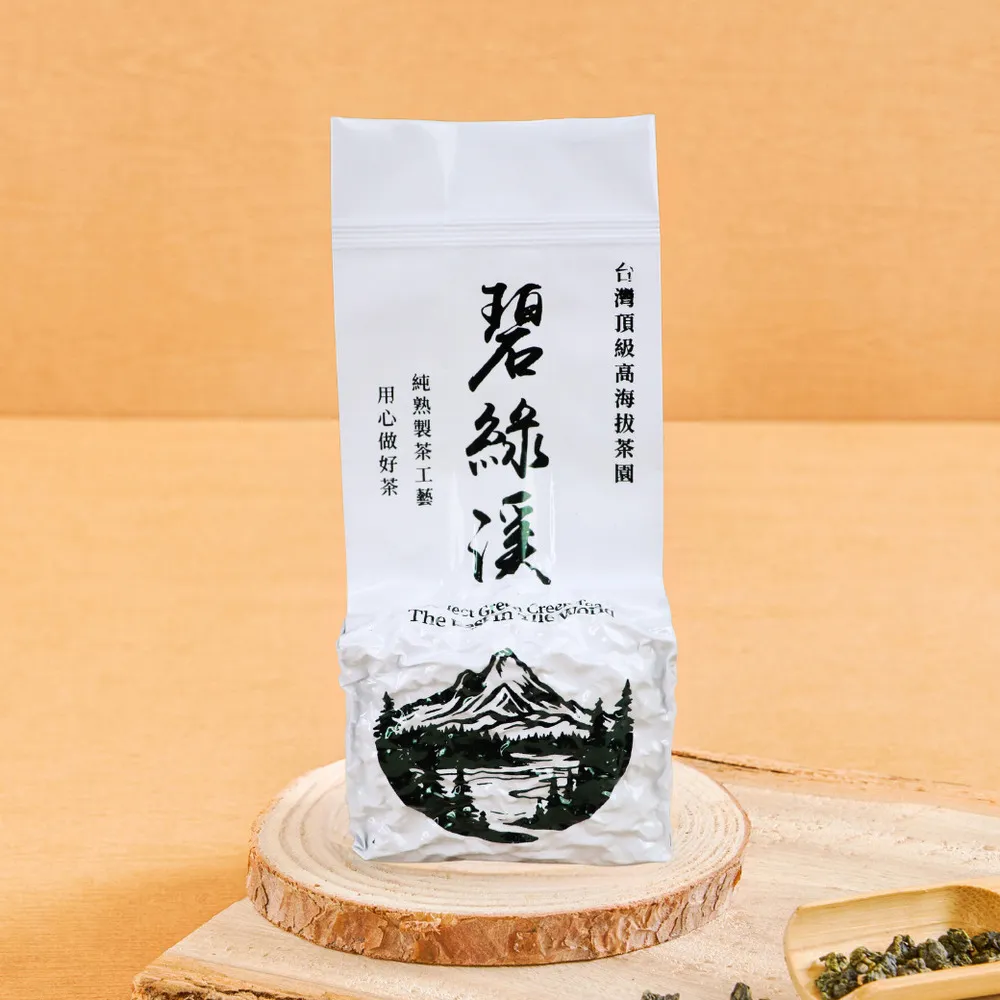 【順韻茶葉】大禹嶺碧綠仙境75g/包(純正產地原始林茶區口感滑潤)