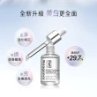 【Neogence 霓淨思】極透光亮白淡斑精華50ml-2入(2024全新升級)