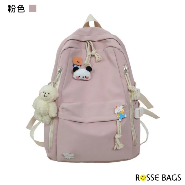 【Rosse Bags】韓版男女款經典休閒風格帆布背包 雙肩包 後背包(米色／藍色 / 綠色 / 粉色 / 黑