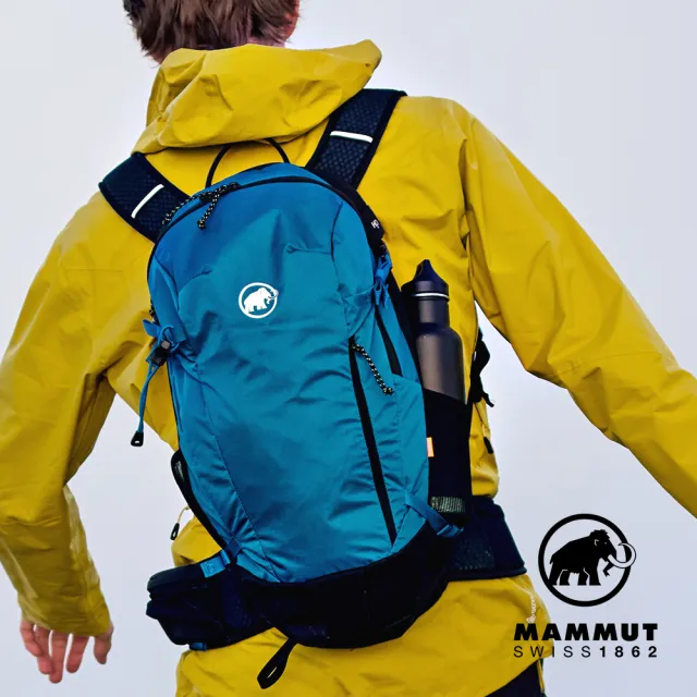 【Mammut 長毛象】Lithium 20 20L 多功能健行後背包 男款 藍寶石 #2530-03172