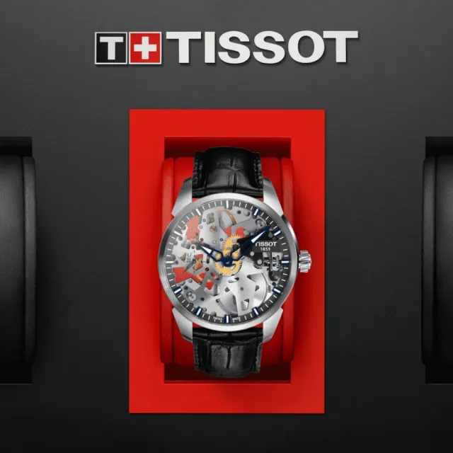 【TISSOT 天梭】鏤空手動上鍊 機械腕錶 父親節 禮物 推薦 (T0704051641100)