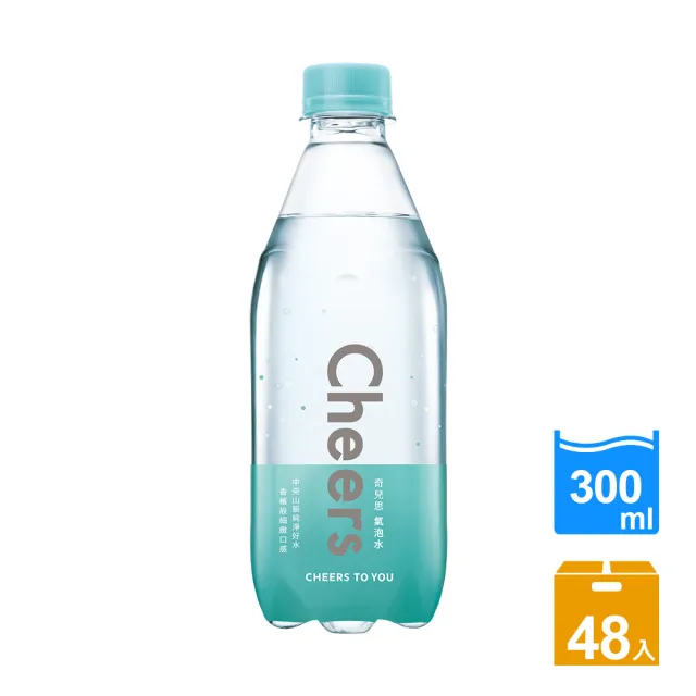 【泰山】Cheers mini 氣泡水300mlx2箱共48入(官方直營)