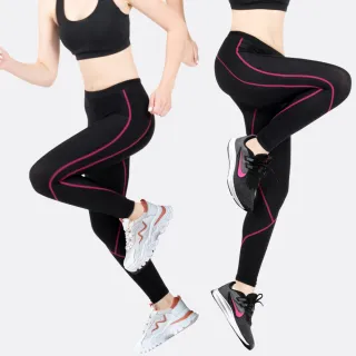 【FREEZONE】現貨 高彈力日著瑜珈緊身壓力長褲 女款-FZ100型(機能基礎壓縮/慢跑快走登山運動/健身)