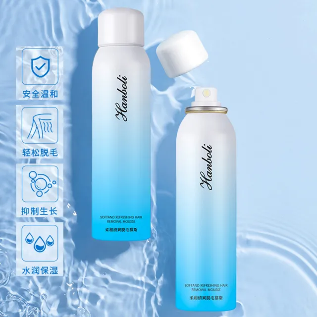 【iBloom】韓泊莉脫毛柔和清爽除毛慕斯 150ml 5入(嫩白滋潤/溫和不刺激)