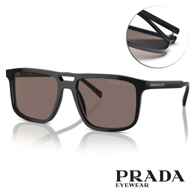 PRADA 普拉達 雙槓方框偏光太陽眼鏡(黑 深灰棕偏光鏡片#SPRA22F 16K30H-58mm)