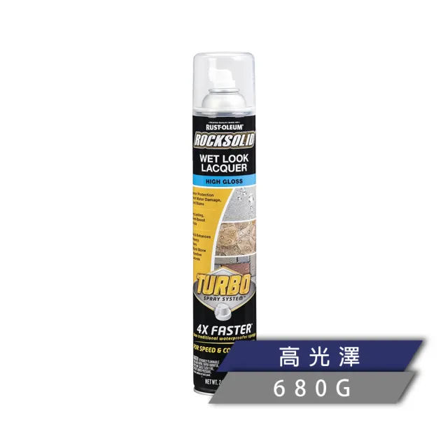 【RUST-OLEUM 樂立恩塗料】噴式潑水劑 透明(高光澤／680g 360292)