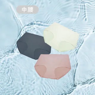 【Mollifix 瑪莉菲絲】好動不卡卡中腰運動無痕內褲_三件組、開運內褲(藍/粉/綠)