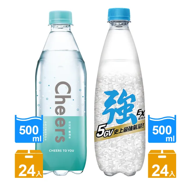 【泰山】Cheers氣泡水+泰山強氣泡水500mlx24入各1箱(共48入;官方直營)