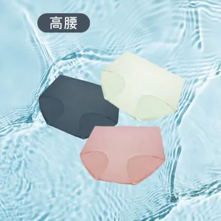 【Mollifix 瑪莉菲絲】好動不卡卡高腰運動無痕內褲_三件組、開運內褲(藍/粉/綠)