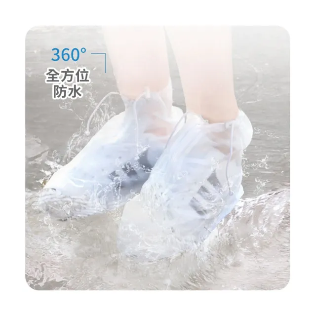 【品物生活家】拉鍊款防水雨鞋套(戶外雨鞋套 防水鞋套 雨鞋 輕便雨鞋套 高筒防水雨鞋套)