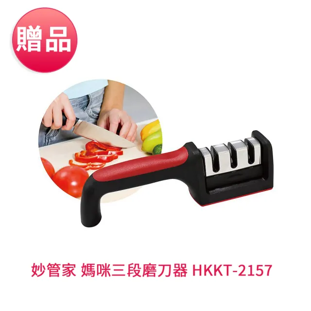 【THOMSON】方形盒子對流式電暖器 TM-SAW24F(贈 妙管家磨刀器 HKKT-2157)