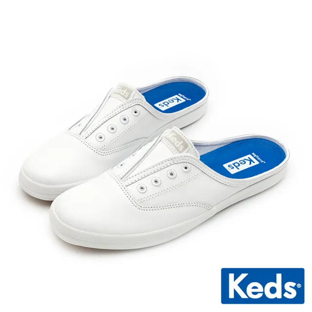 【Keds】品牌經典舒適耐穿小白鞋款-多款選(MOMO特談價)