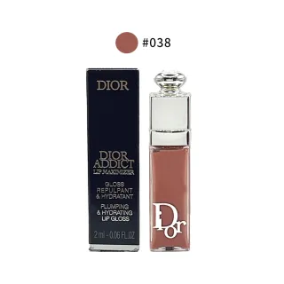 【Dior 迪奧】豐漾俏唇蜜 2ml(國際航空版)