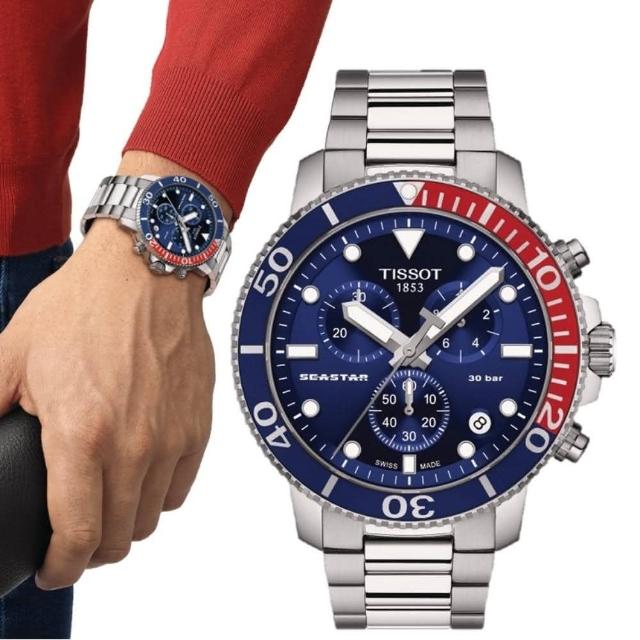 【TISSOT 天梭】SEASTAR1000海星系列 潛水計時腕錶 錶 手錶 送禮 (T1204171104103)