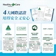 即期品【Healthy care】澳洲蜂王乳膠囊 1000(365顆/葵烯酸/卵磷脂/原廠公司貨/效期2025/6/30)