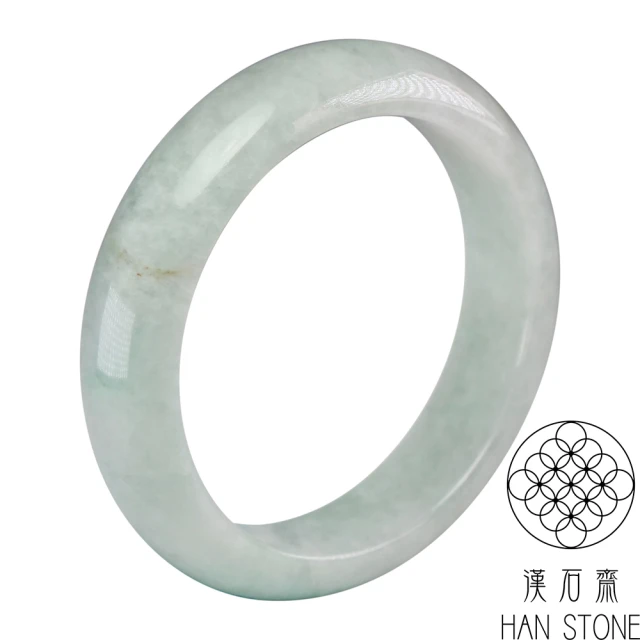 漢石齋 天然翡翠A貨 手鐲玉鐲 飄花種 福 利 品(手圍18.5/版寬15.5mm)