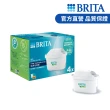 【BRITA】官方直營 日系力酷濾水壺+MAXTRA PRO純淨全效型濾芯4入(共1壺5芯)