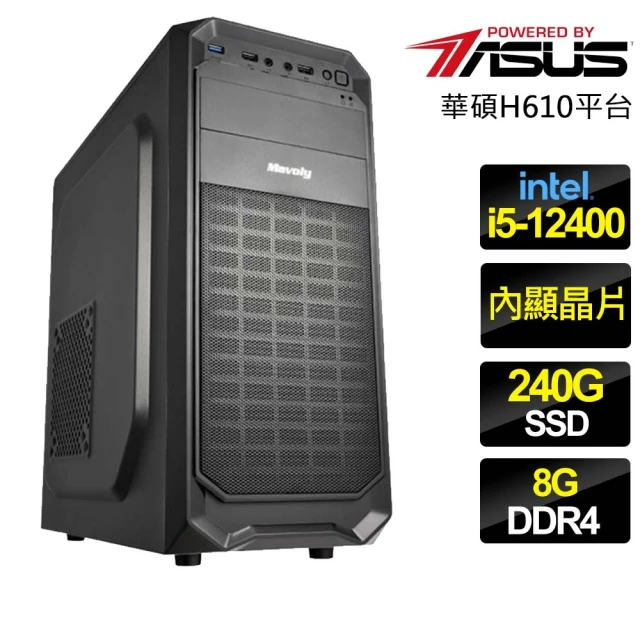 華碩平台 i5十四核GeForce RTX 4060TI W