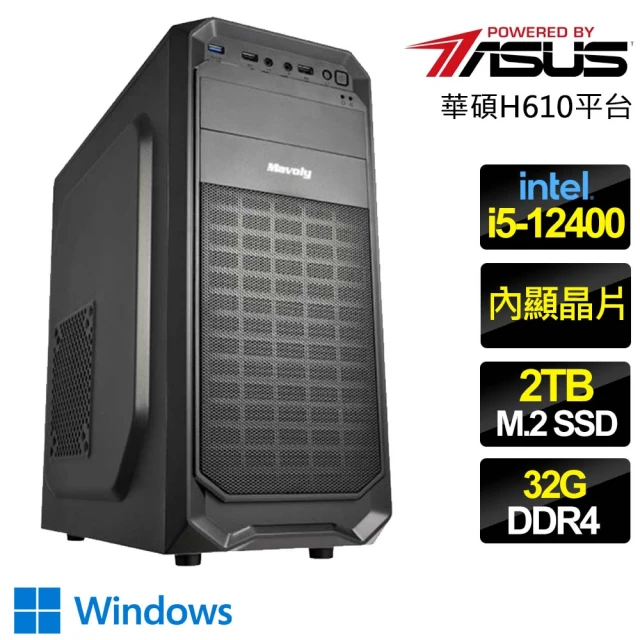 技嘉平台 i5十核RTX 4070 SUPER Win11{