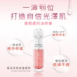 【Starnic 星采保養品】奇肌修復菁粹(60ml)